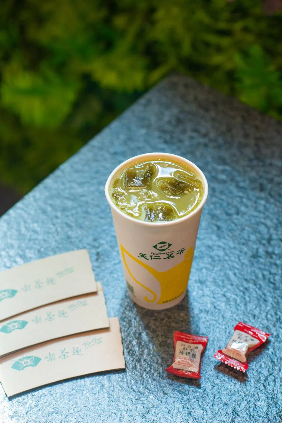 （天仁茗茶面簿） 
