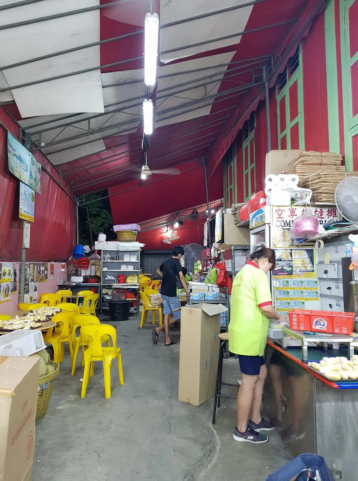  （Combat Durian 面簿） 