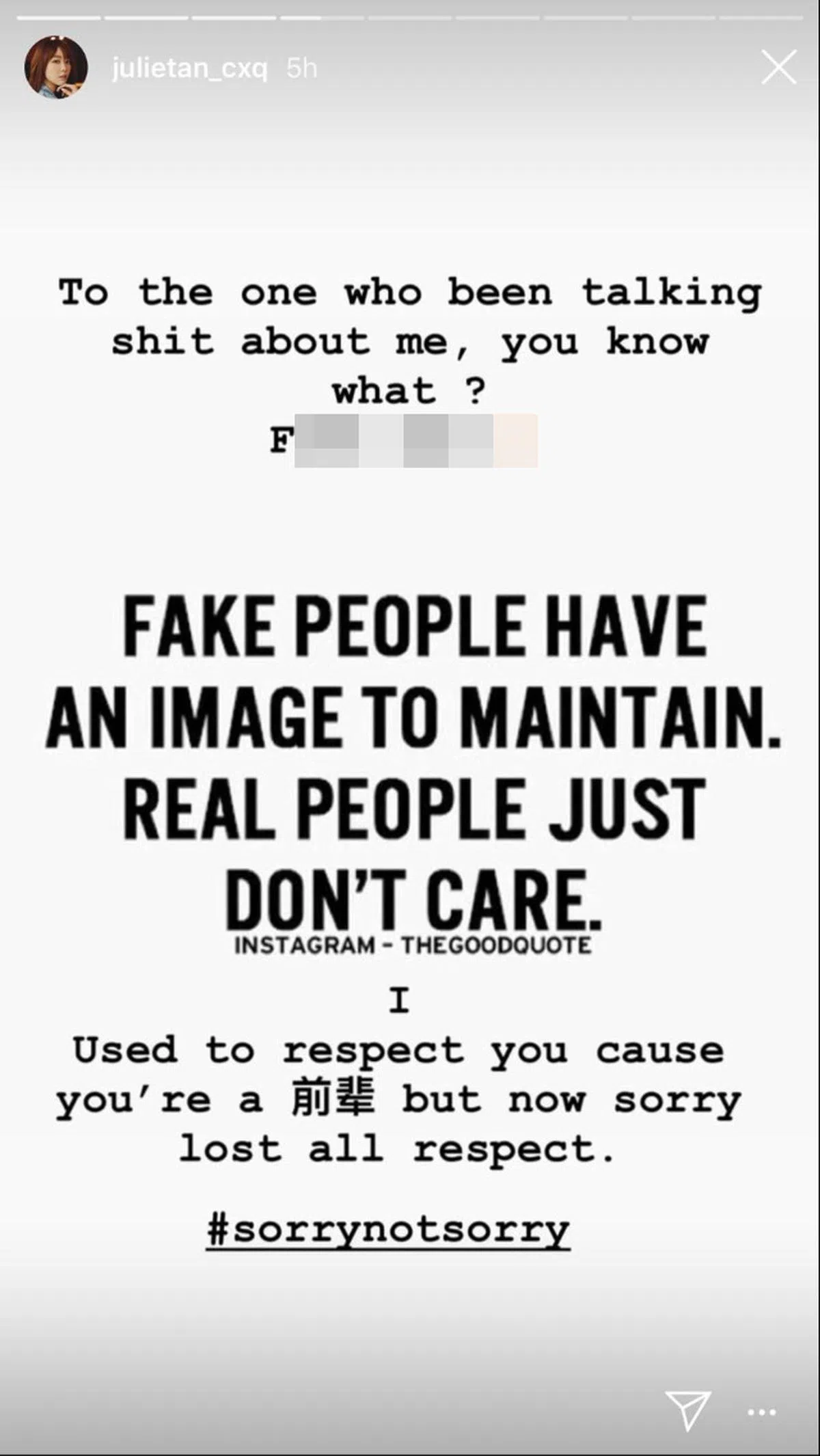  已被删除的贴文。（陈欣淇Imstagram） 