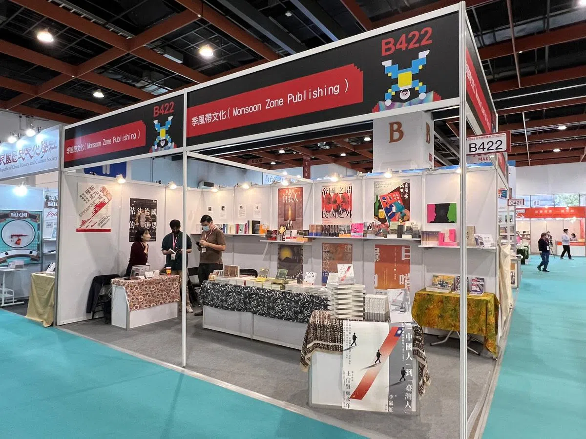 季風帶独立出版社展区。（叶孝忠摄）
