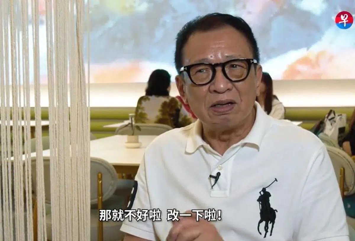 （早报视频截图）