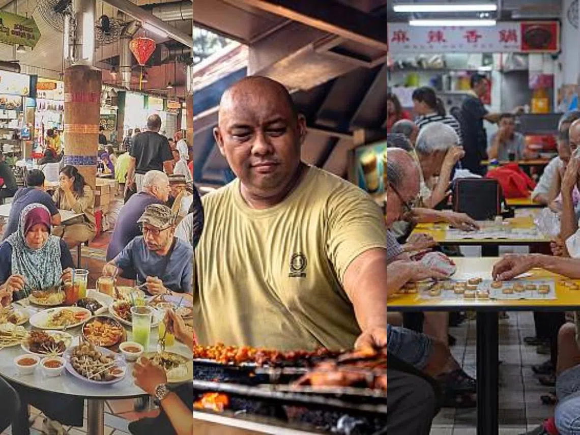 （联合国教科文组织）