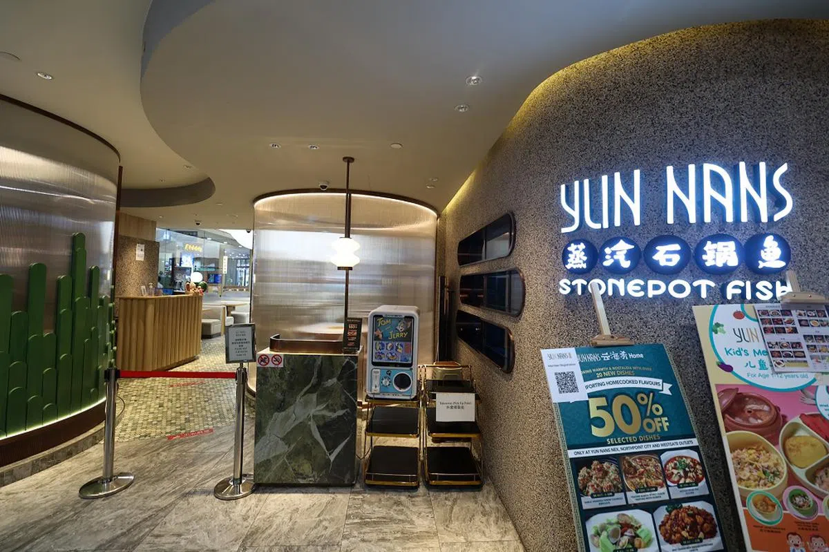 云海肴的纳福城分店被令暂停营业。（联合早报）