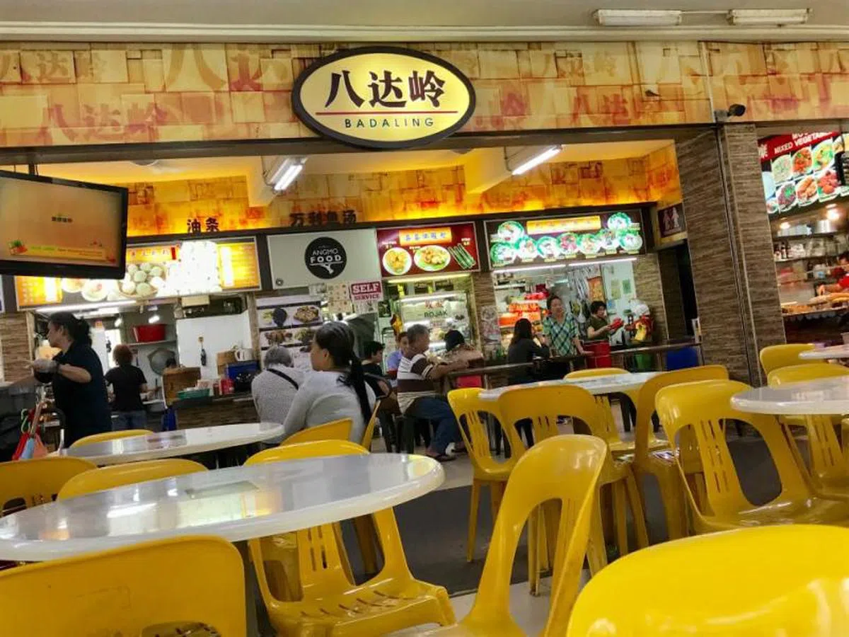 位于宏茂桥10道第446座组屋的八达岭咖啡店。（互联网）