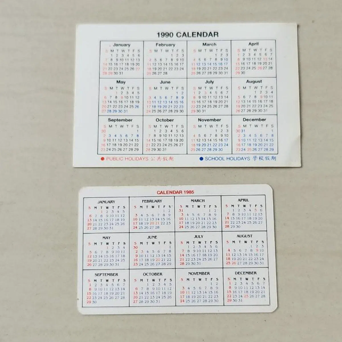 （Carousell截图）