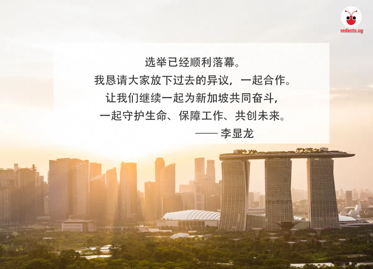  （郭跃男制图） 