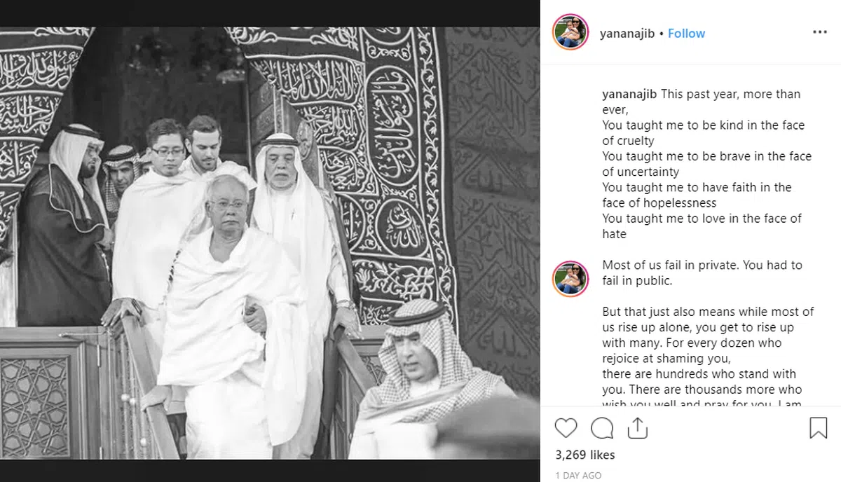  诺丽雅娜Instagram: yananajib 