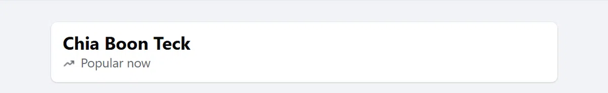 谢明达如今是脸书的热搜词。（取自脸书）