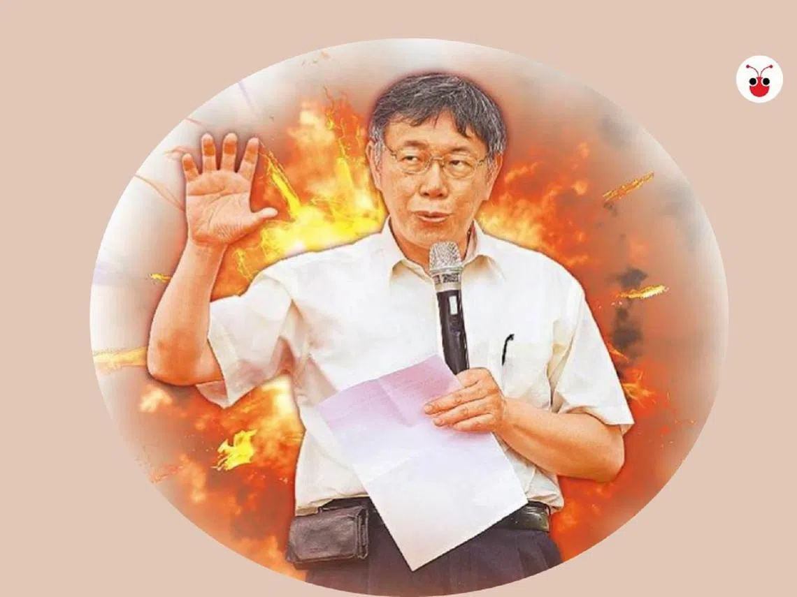 民进党的参战势必会分散柯文哲的票源，使得柯阵营得面临台湾两大党夹杀的困境中，也让原本由柯文哲领先的赛局，一下子扑朔迷离了起来。（张丽苹制图）