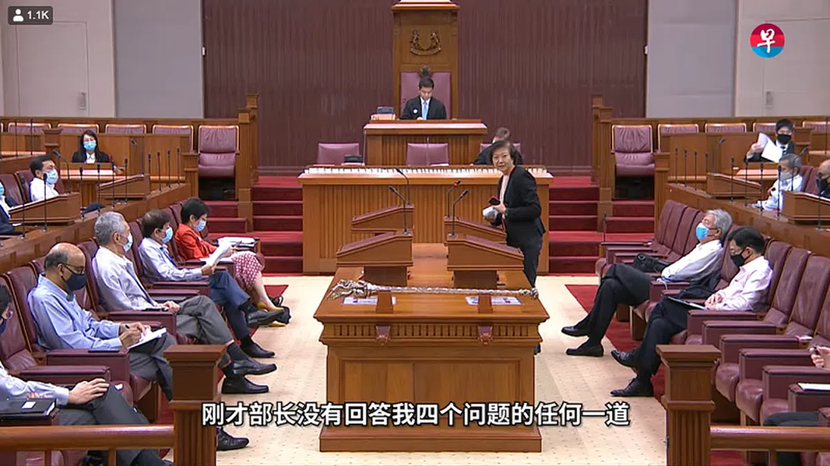  （过就会视频截图） 