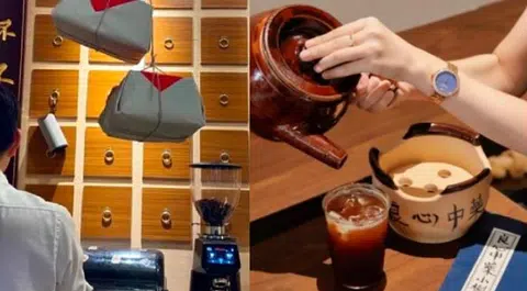 中国多个城市兴起中药咖啡的热潮。（取自小红书／红蚂蚁制图）