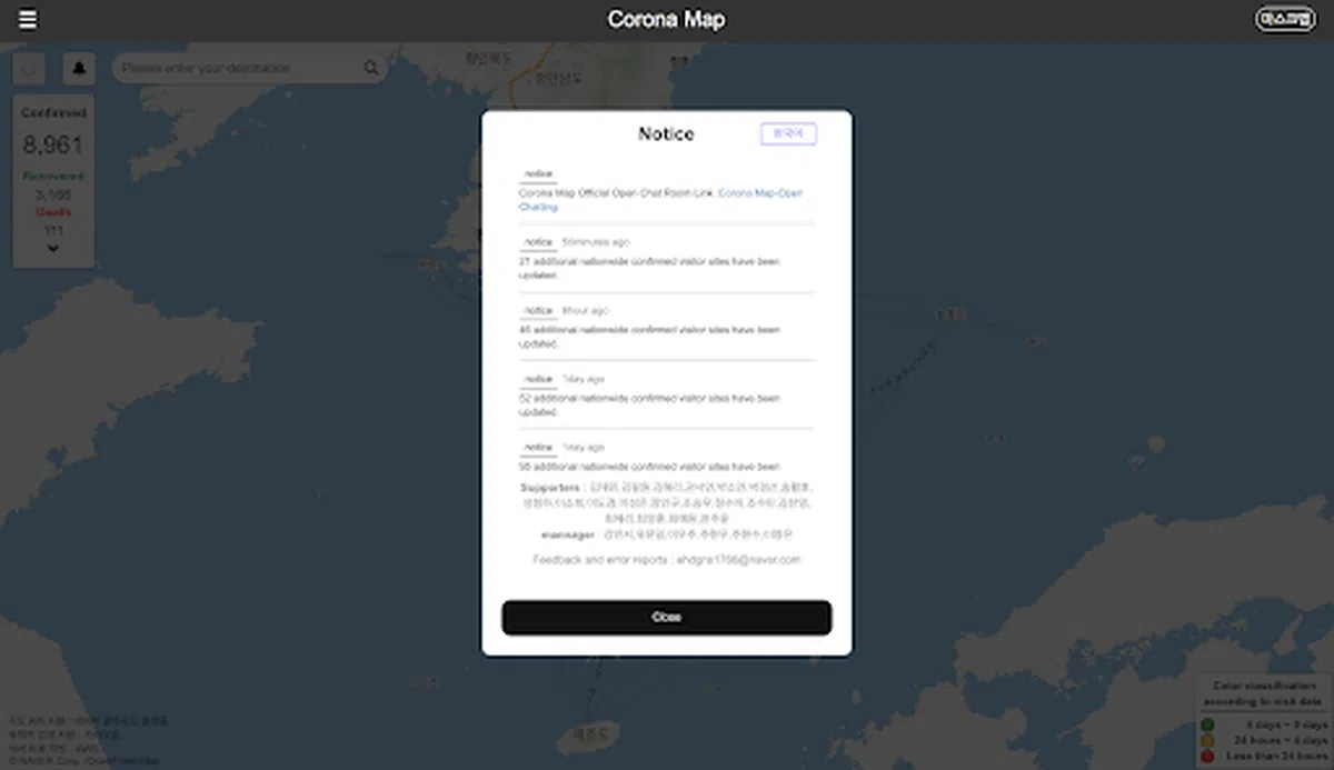  （截图） 
