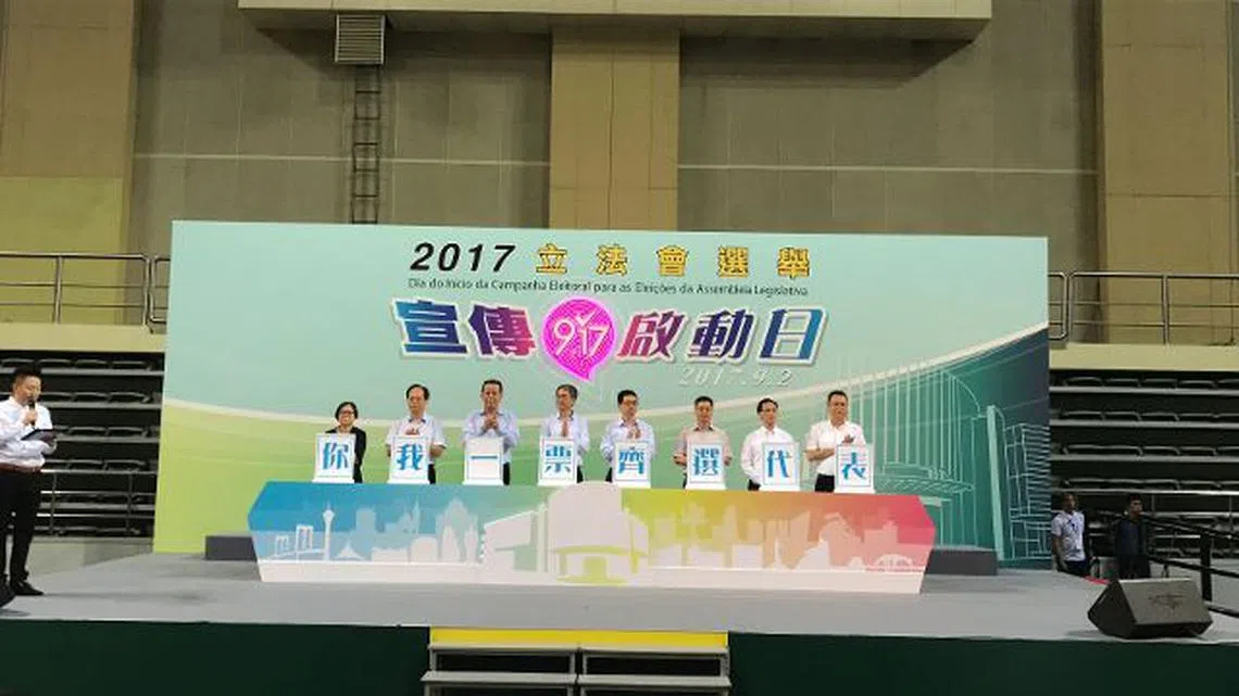 澳门第6届立法会选举(大公网)