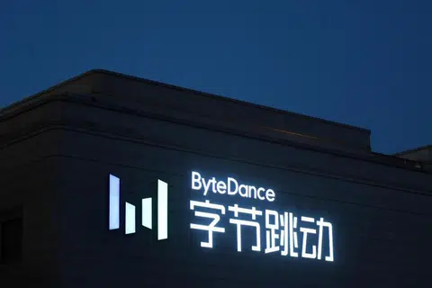 TikTok母公司字节跳动近年来在本地大力招兵买马。图为该公司位于中国北京的总部。（法新社）