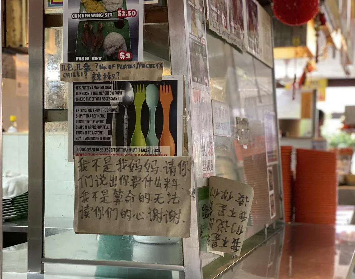 撇开用字措辞不说，字还写得算端正。(新明日报）