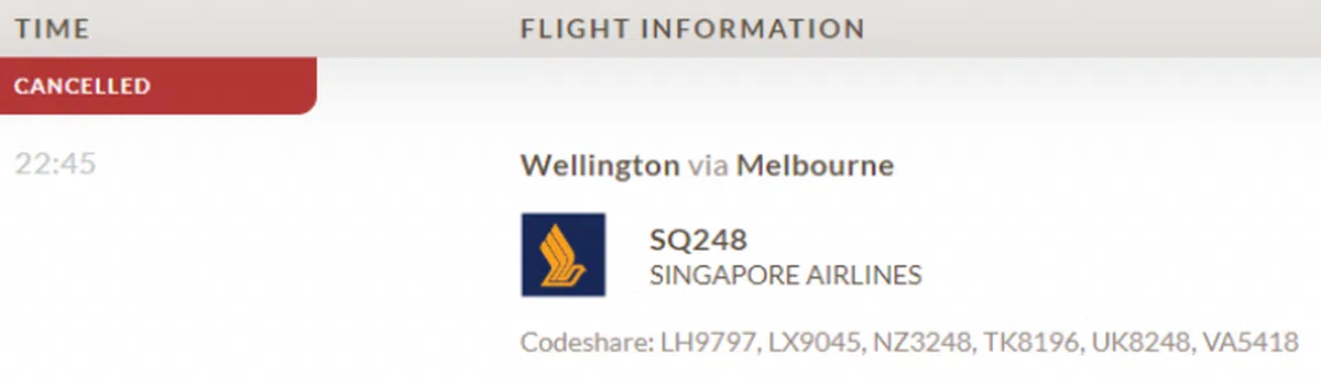  （樟宜机场网站） 