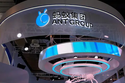 蚂蚁集团。（路透社）