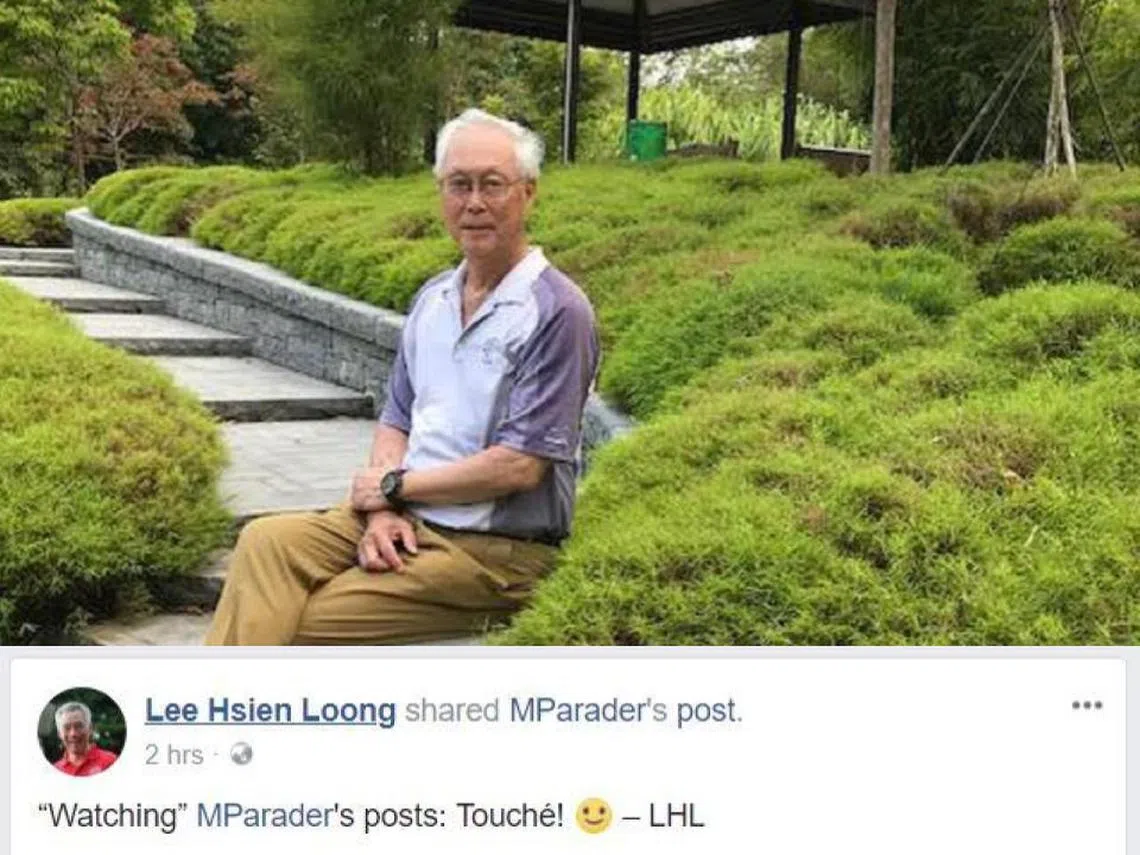 （张丽苹制图）