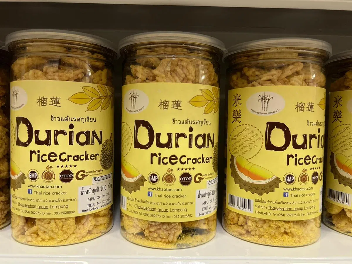 榴梿脆米。（叶孝忠摄）