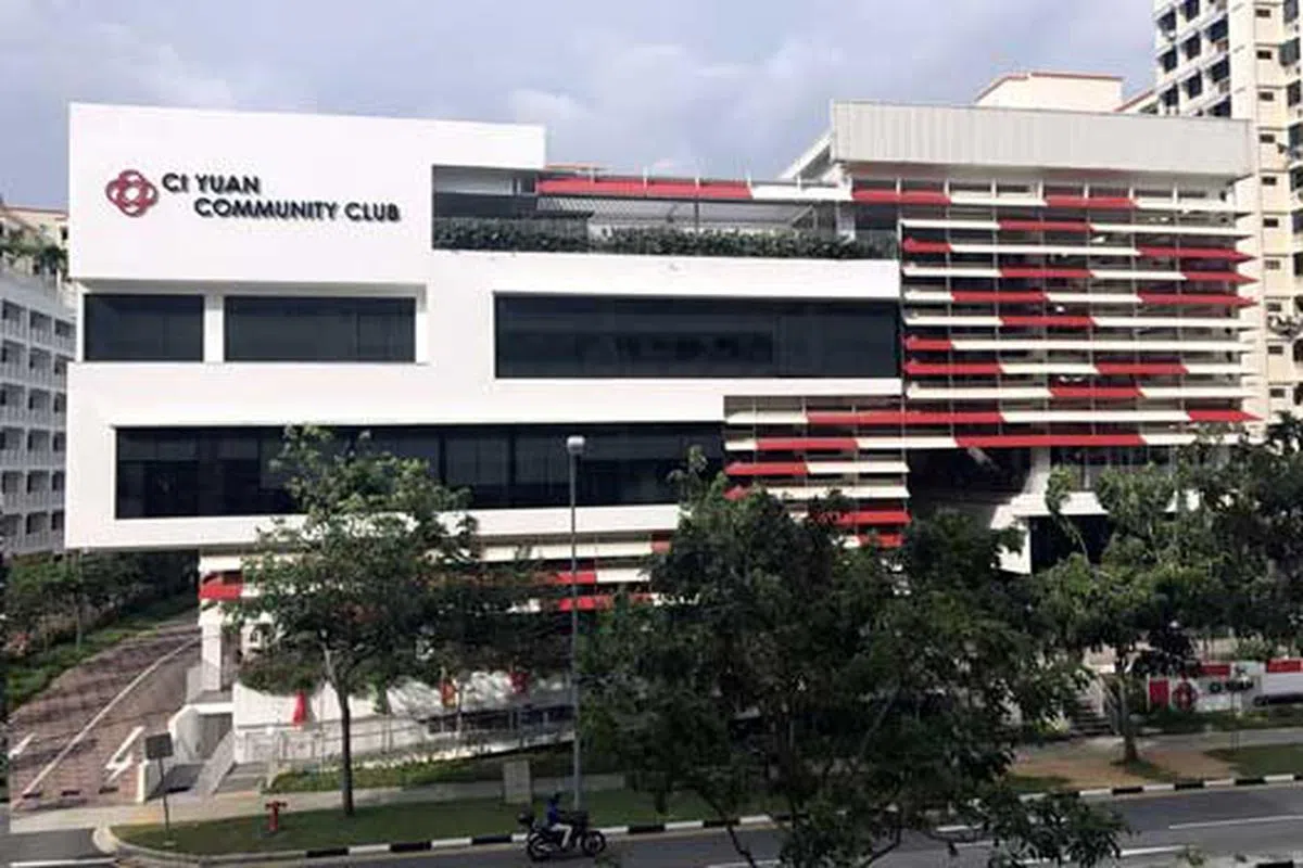  茨园民众俱乐部。（人民协会网站） 