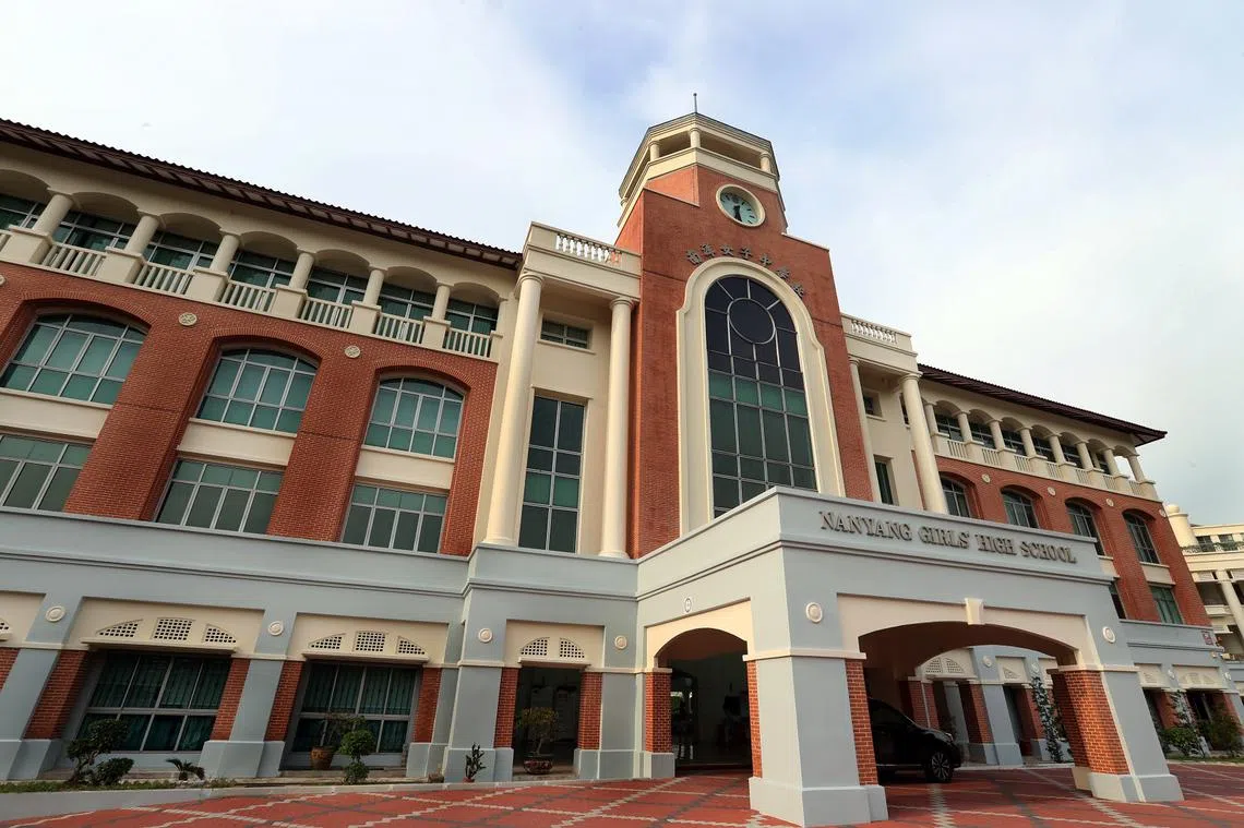 本地名校之一的南洋女子中学校（Nanyang Girls' High School）外观。（联合晚报）