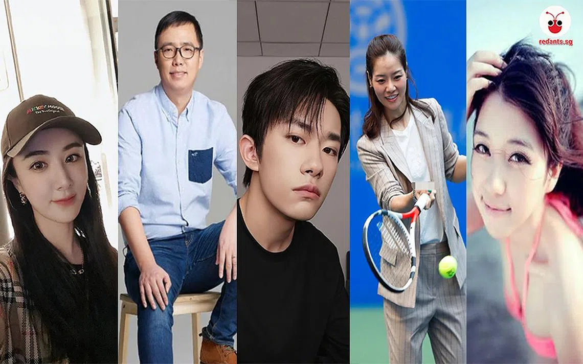 中国有60位40岁以下的亿万富豪，左起：薇娅、程一笑、易烊千玺、李娜、纪凯婷。（红蚂蚁制图）