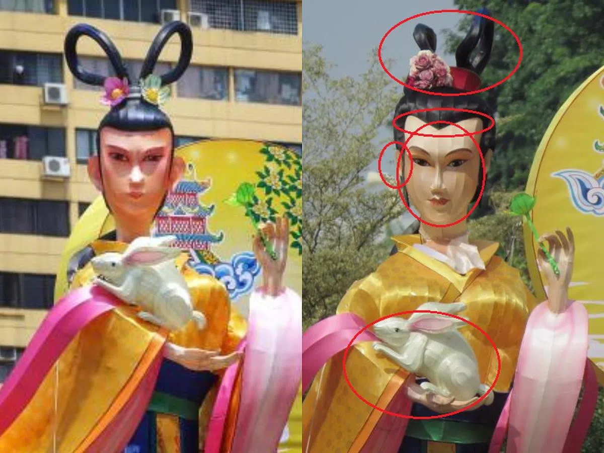  整容前（左）和整容后（右）的嫦娥。（互联网） 