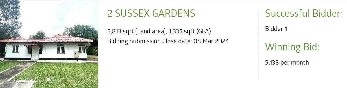 （土管局官网截图）