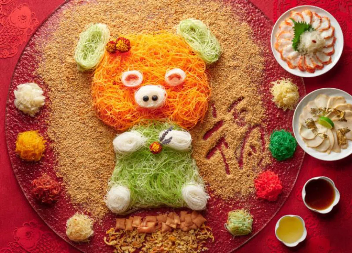  (海天楼中餐厅） 