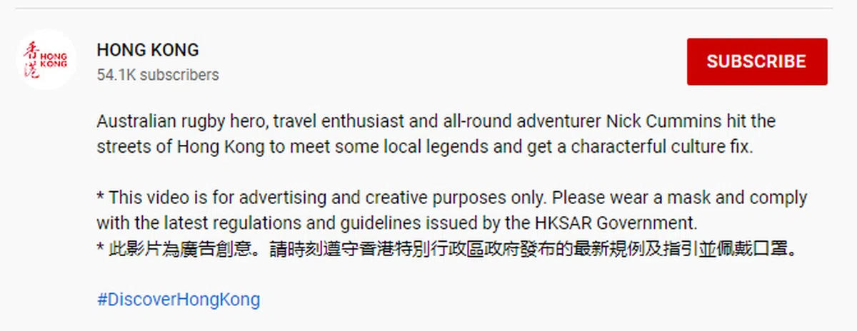 （YouTube截图）