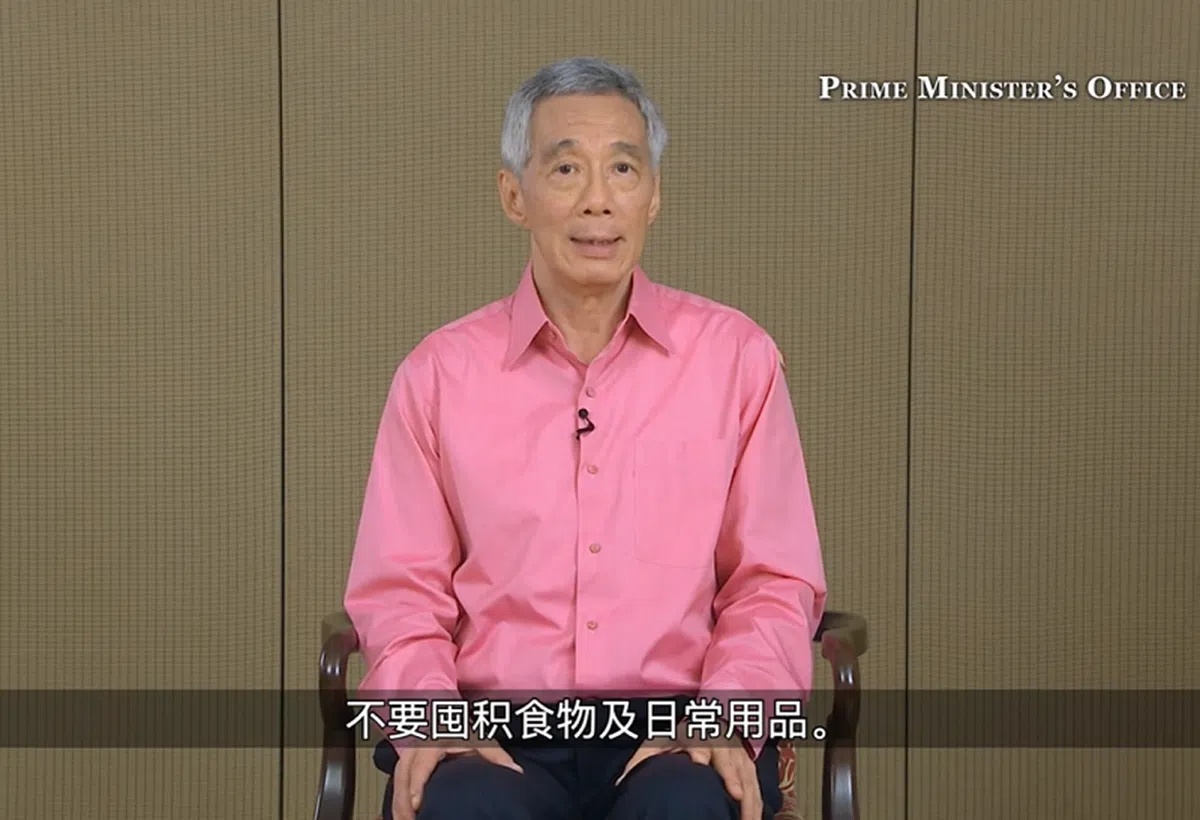  （总理公署视频截图） 