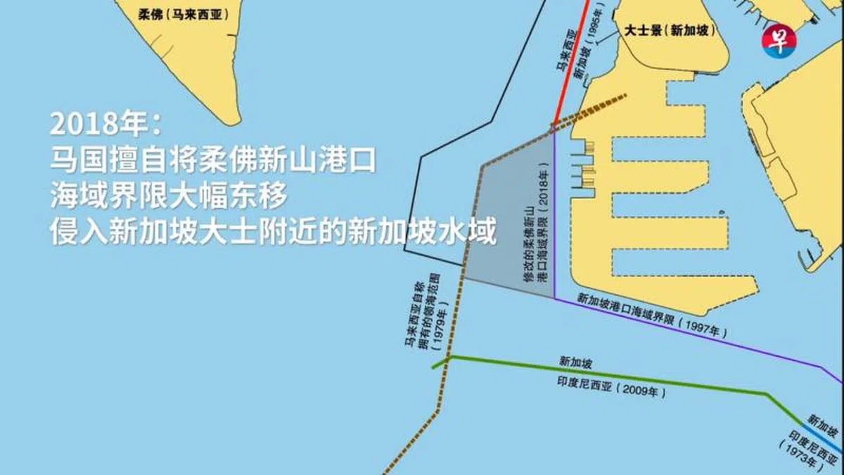  2018年20月25日，马国单方面将灰色部分的新加坡海域划入新山港界。（交通部提供，联合早报制图） 