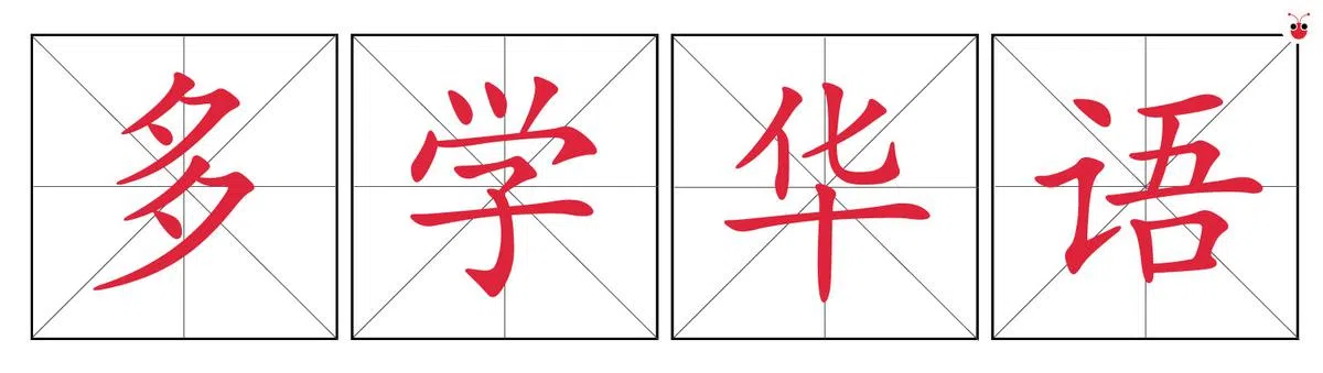  （谢静怡制图） 
