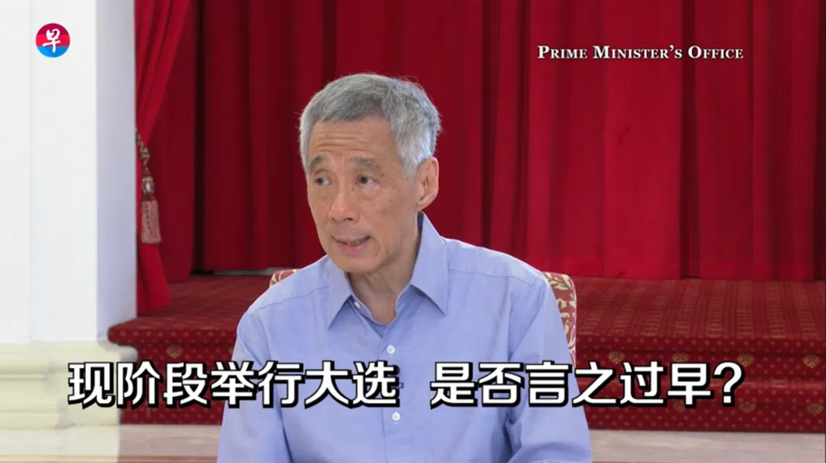  李显龙总理：我们必须很严肃地考虑，是不是需要有一个新的人民委托团队进入这场很大的战役。（视频截图） 