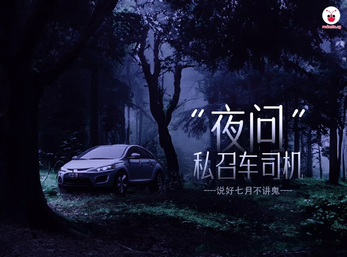 示意图。（人工智能生成）