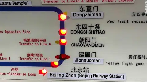 （互联网）