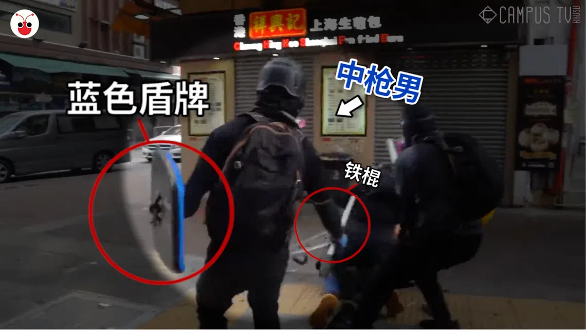 枪击发生前究竟发生了什么事？（叶安琪截图）