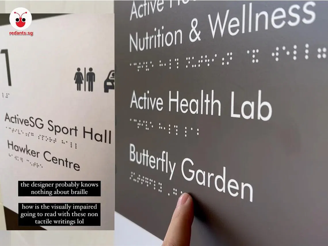 武吉坎贝拉综合中心内的视障标识的圆点都没有凸起，摸上去很平滑。（联合早报）