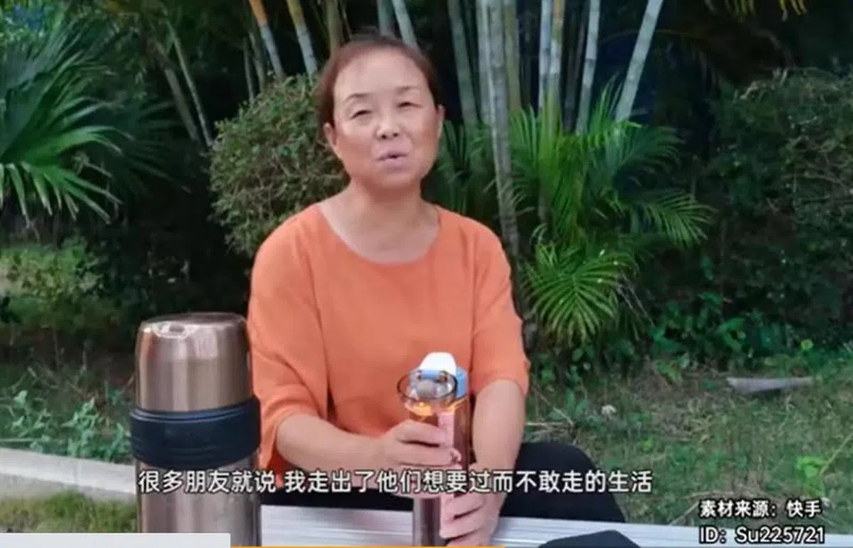  （微博视频截图） 