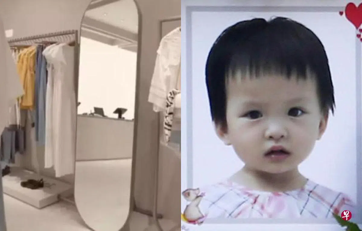  疑似砸中18个月大女童赖佳馨（译音）的同款试衣镜。（联合晚报） 