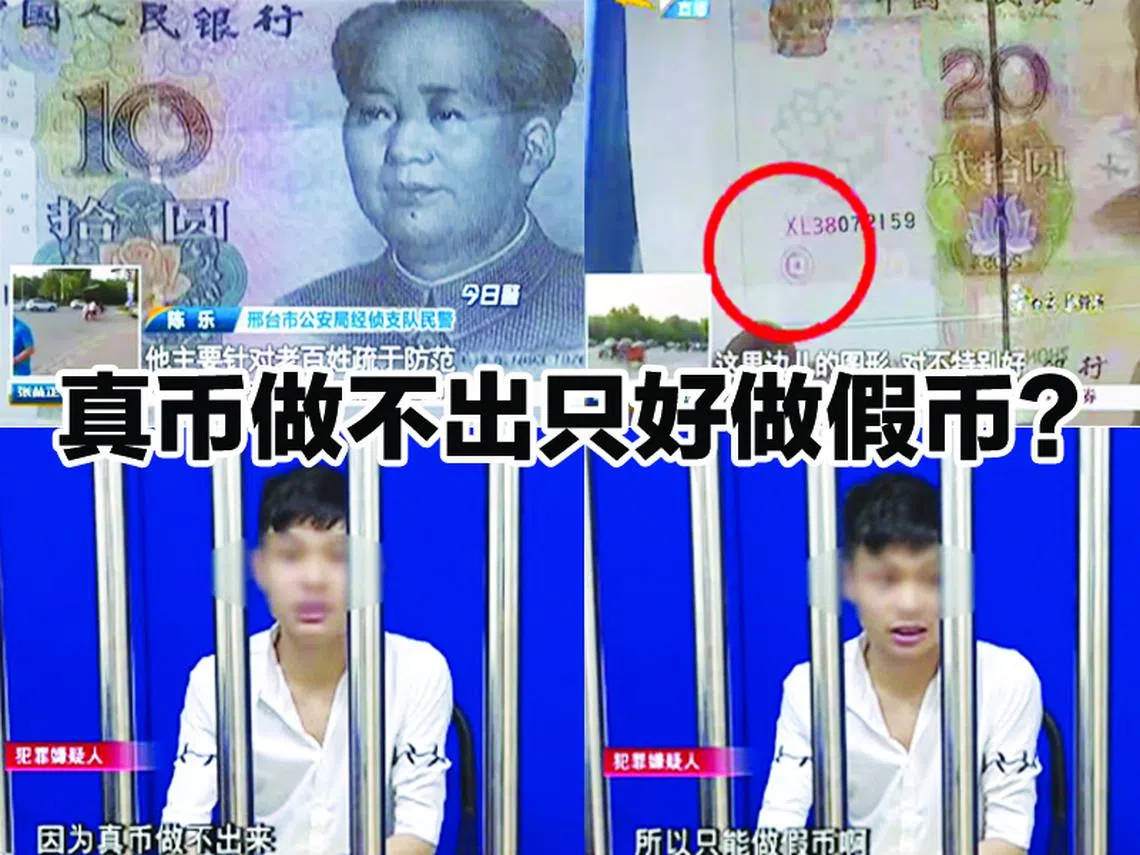 （谢静怡制图）