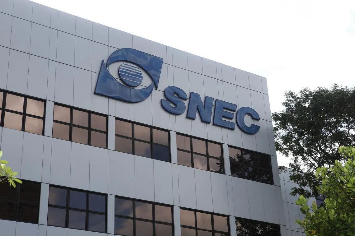 全国眼科中心。（联合早报）