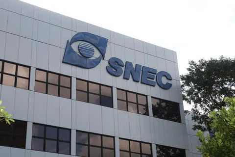 全国眼科中心。（联合早报）