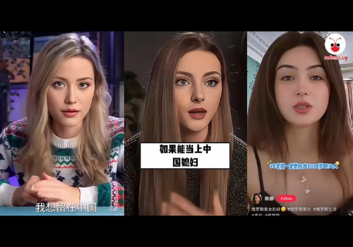 用深伪技术仿造出的俄罗斯美女，台词千篇一律，渴望能找到中国老公并留在中国。 (红蚂蚁制图/原图取自网络)