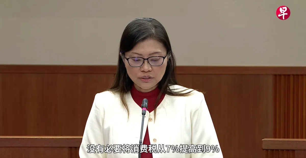 新加坡前进党秘书长潘群勤。（联合早报视频截图）