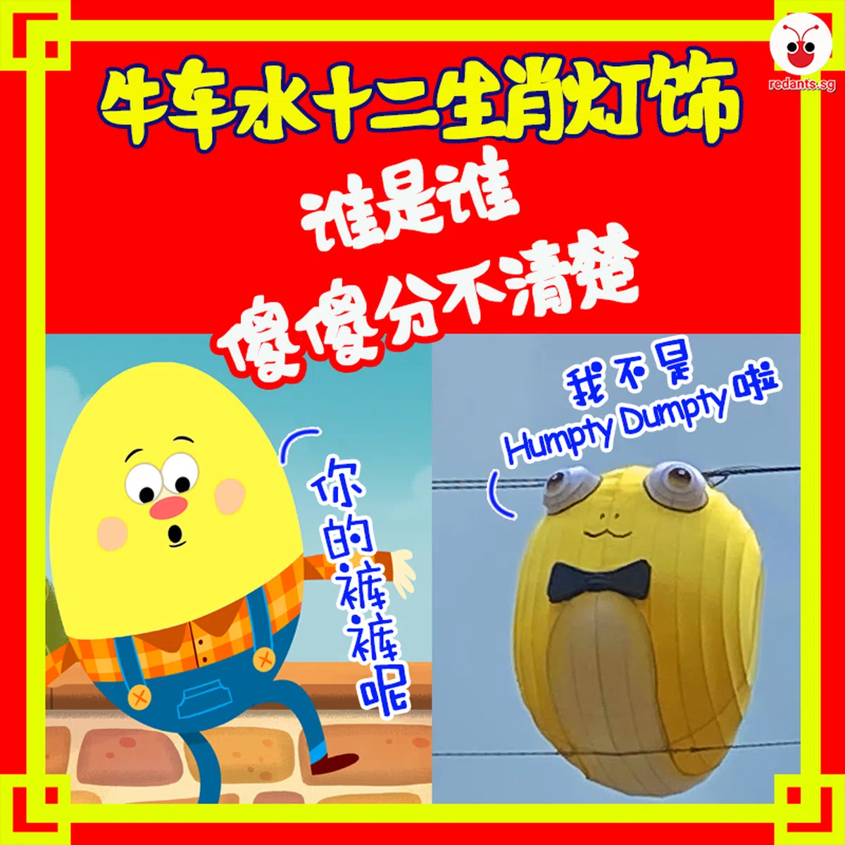  （黎晓昕制图） 