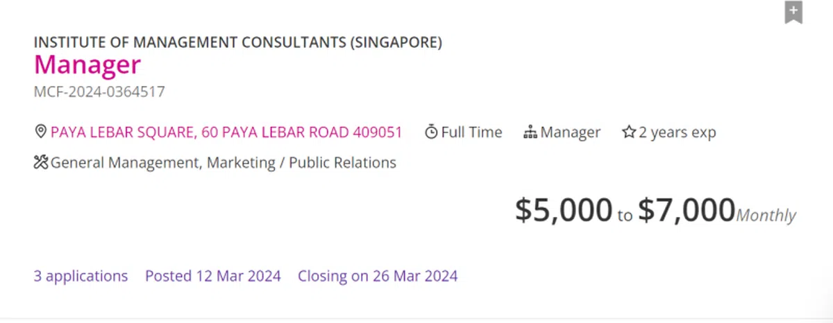 以上这个经理职位，只需要两年的工作经验。（mycareersfuture截图）