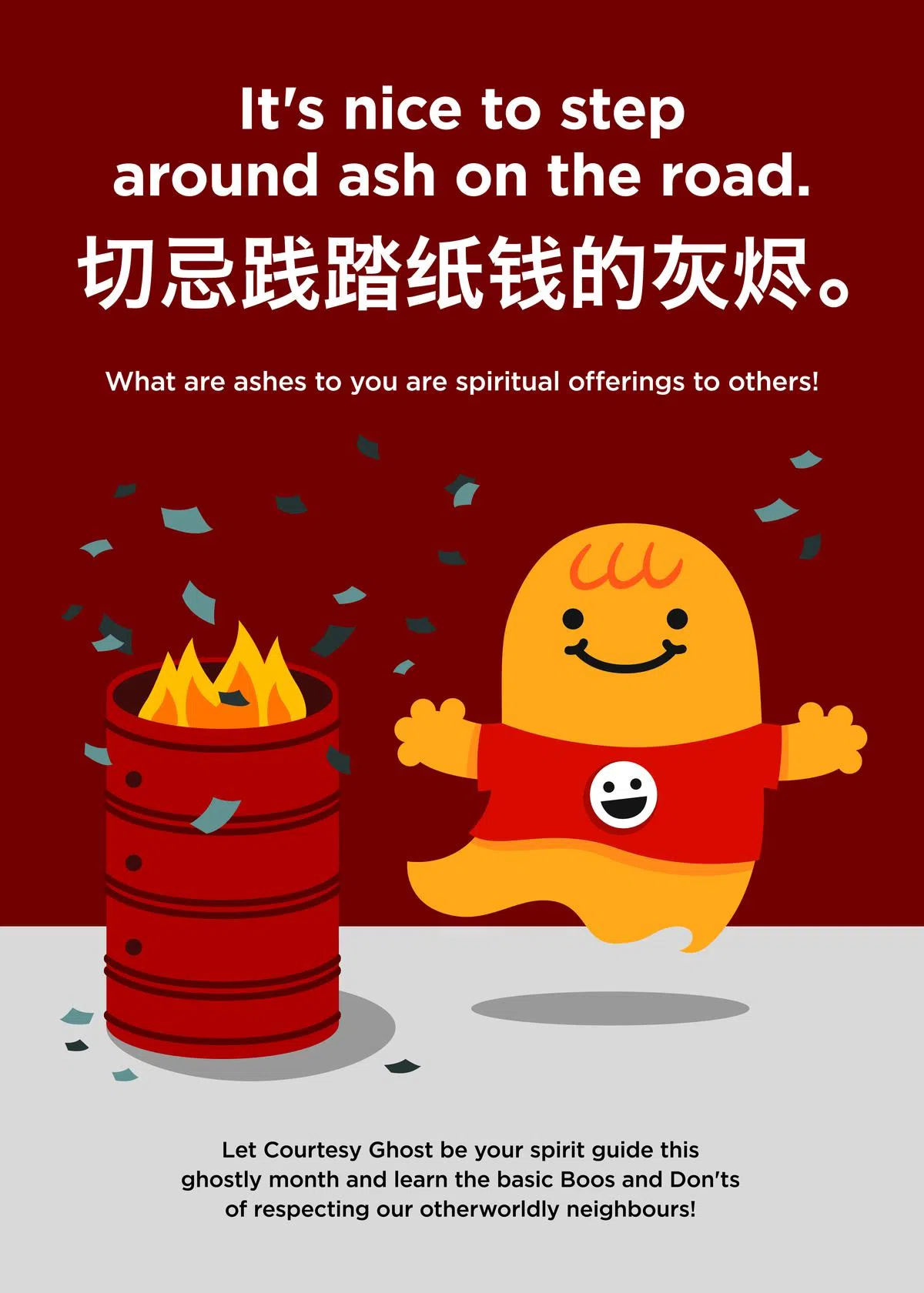  （互联网） 
