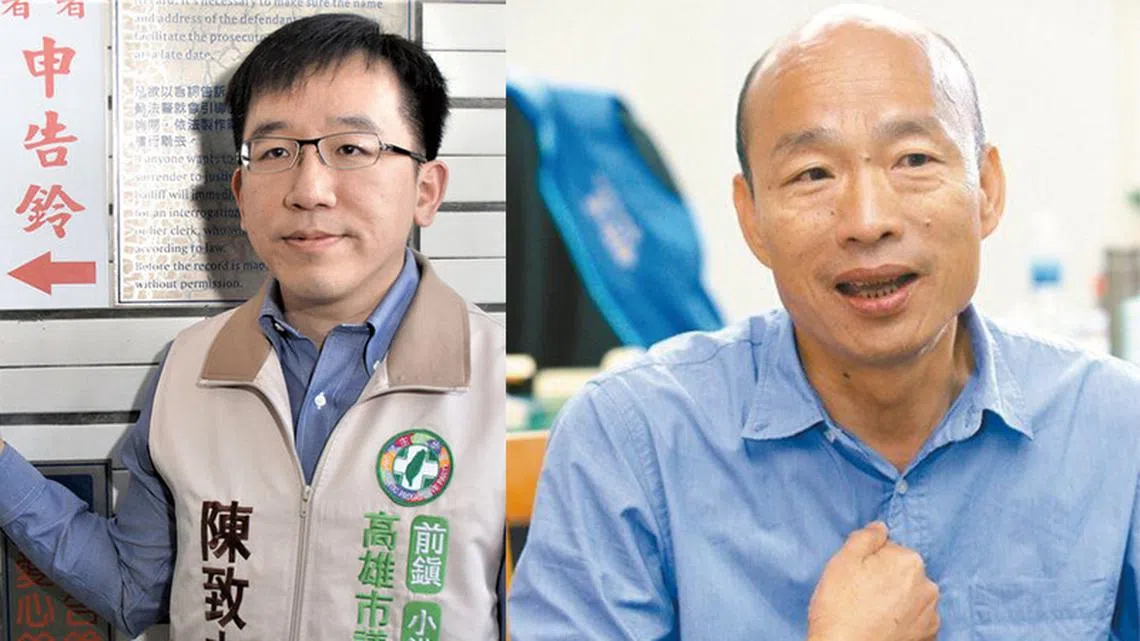 陈水扁之子申告高雄市长韩国瑜“外患罪”。（互联网）