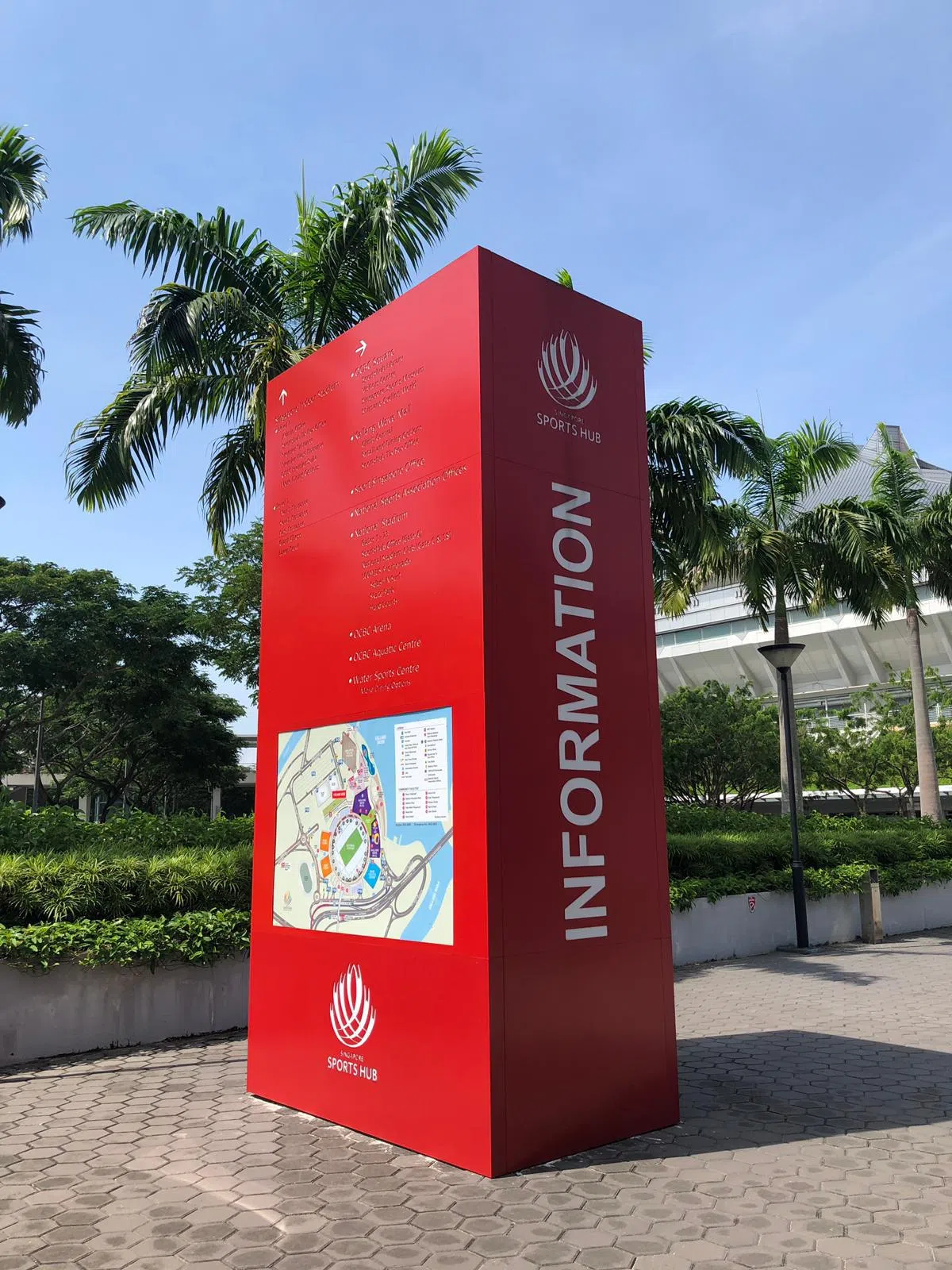  有看见这个红色的柱子的话要记得把地图拍下来！（戴筠懿摄） 